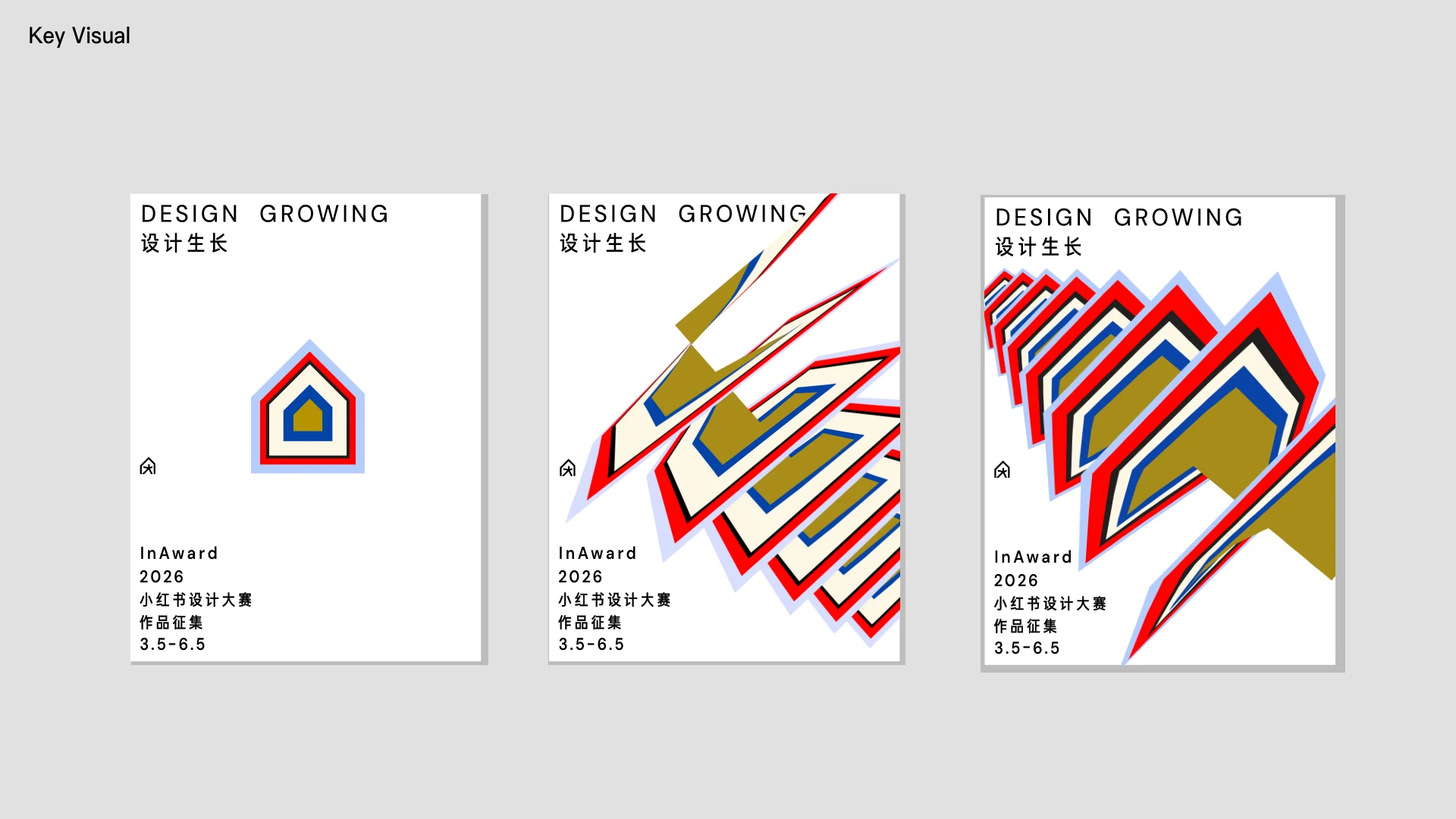 Xiaohongshu Design Operations